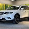 nissan x-trail 2014 -NISSAN--X-Trail DBA-NT32--NT32-501821---NISSAN--X-Trail DBA-NT32--NT32-501821- image 17