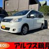 nissan serena 2010 quick_quick_DBA-C25_C25-504974 image 1