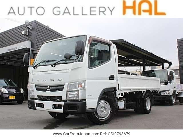 mitsubishi-fuso canter 2014 GOO_NET_EXCHANGE_0708619A30250224W001 image 1