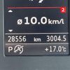 audi a3 2014 -AUDI--Audi A3 ABA-8VCJSF--WAUZZZ8V1EA145287---AUDI--Audi A3 ABA-8VCJSF--WAUZZZ8V1EA145287- image 12
