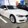 bmw 3-series 2015 quick_quick_LDA-3D20_WBA3D36020NT55035 image 19