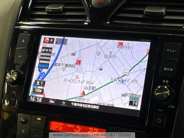nissan serena 2014 CFJ1701052 image 2