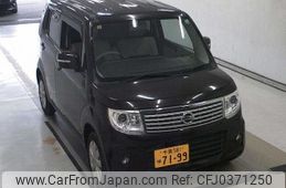 nissan moco 2016 -NISSAN 【千葉 581ﾕ7199】--Moco MG33S--437499---NISSAN 【千葉 581ﾕ7199】--Moco MG33S--437499-