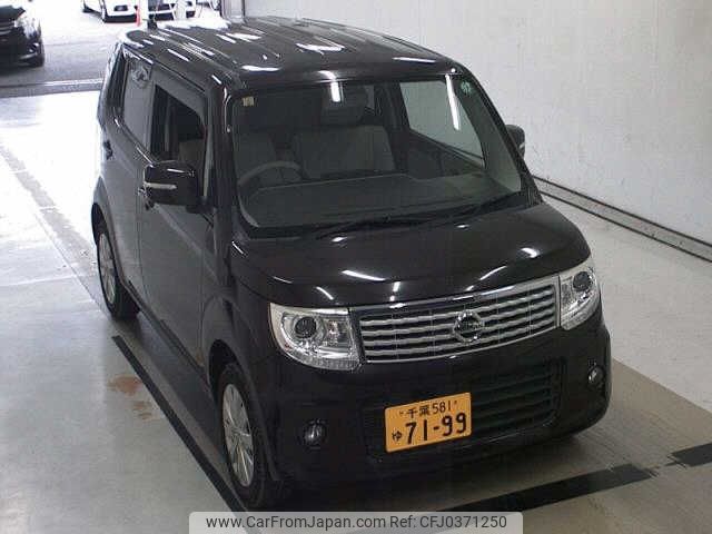 nissan moco 2016 -NISSAN 【千葉 581ﾕ7199】--Moco MG33S--437499---NISSAN 【千葉 581ﾕ7199】--Moco MG33S--437499- image 1