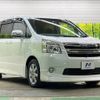 toyota noah 2008 -TOYOTA--Noah DBA-ZRR70W--ZRR70-0108715---TOYOTA--Noah DBA-ZRR70W--ZRR70-0108715- image 17