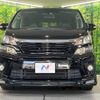 toyota vellfire 2013 -TOYOTA--Vellfire DBA-ANH20W--ANH20-8299491---TOYOTA--Vellfire DBA-ANH20W--ANH20-8299491- image 17