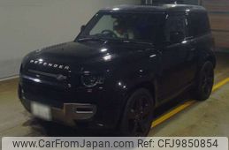 rover defender 2023 -ROVER 【練馬 302ﾆ2669】--Defender 3CA-LE62WAB--SALEA6AWXR2276964---ROVER 【練馬 302ﾆ2669】--Defender 3CA-LE62WAB--SALEA6AWXR2276964-