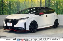 nissan aura 2022 quick_quick_FE13_FE13-231522