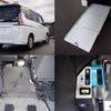 nissan serena 2019 quick_quick_DBA-C27_C27-015236 image 2