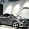 mercedes-benz cla-class 2019 -MERCEDES-BENZ--Benz CLA DBA-117347--WDD1173472N709719---MERCEDES-BENZ--Benz CLA DBA-117347--WDD1173472N709719- image 21