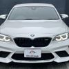 bmw m2 2021 quick_quick_2U7230_WBS2U720407J49014 image 2