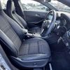 mercedes-benz gla-class 2014 -MERCEDES-BENZ 【高松 300ｻ1751】--Benz GLA 156946--2J015592---MERCEDES-BENZ 【高松 300ｻ1751】--Benz GLA 156946--2J015592- image 21