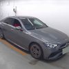 mercedes-benz c-class 2023 CFJ1682731 image 5