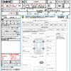 daihatsu tanto 2017 quick_quick_LA600S_LA600S-0610650 image 21