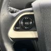 toyota prius 2017 -TOYOTA--Prius DAA-ZVW50--ZVW50-6080722---TOYOTA--Prius DAA-ZVW50--ZVW50-6080722- image 7