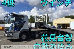 mitsubishi-fuso super-great 2014 quick_quick_QKG-FS50VZ_FS50VZ-530311