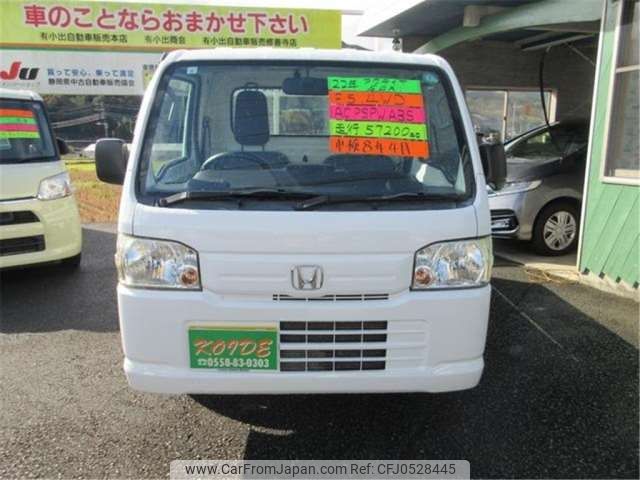 honda acty-truck 2010 -HONDA 【富山 480ｶ2640】--Acty Truck EBD-HA9--HA9-1014569---HONDA 【富山 480ｶ2640】--Acty Truck EBD-HA9--HA9-1014569- image 2