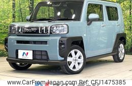 daihatsu taft 2020 CFJ1475385