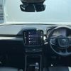 volvo xc40 2023 CFJ1573678 image 2