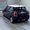 mini mini-others 2016 CFJ1523835 image 2