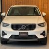 volvo xc40 2024 GOO_JP_700055086030250511001 image 29