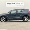 volvo xc40 2022 -VOLVO--Volvo XC40 5AA-XB420TXCM--YV1XZK7MFN2736403---VOLVO--Volvo XC40 5AA-XB420TXCM--YV1XZK7MFN2736403- image 16