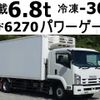 isuzu forward 2010 -ISUZU--Forward LKG-FTR90S2--FTR90-7000015---ISUZU--Forward LKG-FTR90S2--FTR90-7000015- image 1