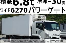 isuzu forward 2010 -ISUZU--Forward LKG-FTR90S2--FTR90-7000015---ISUZU--Forward LKG-FTR90S2--FTR90-7000015-