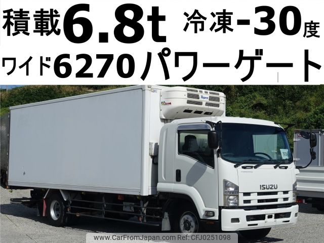 isuzu forward 2010 -ISUZU--Forward LKG-FTR90S2--FTR90-7000015---ISUZU--Forward LKG-FTR90S2--FTR90-7000015- image 1