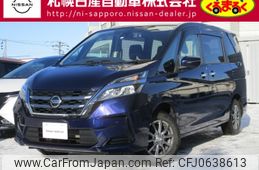 nissan serena 2020 -NISSAN--Serena DAA-GNC27--GNC27-021841---NISSAN--Serena DAA-GNC27--GNC27-021841-