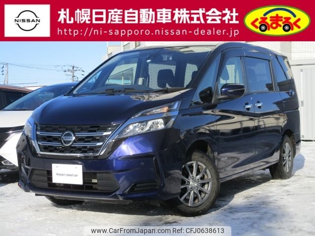 nissan serena 2020 -NISSAN--Serena DAA-GNC27--GNC27-021841---NISSAN--Serena DAA-GNC27--GNC27-021841- image 1