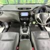 nissan x-trail 2015 -NISSAN--X-Trail DBA-T32--T32-009237---NISSAN--X-Trail DBA-T32--T32-009237- image 2