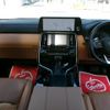 lexus lx 2023 CFJ1739233 image 3
