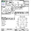 suzuki mr-wagon 2009 CFJ1849715 image 3