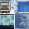 mitsubishi-fuso fighter 2014 CFJ1564550 image 12