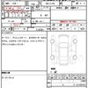 suzuki swift 2025 quick_quick_4BA-ZC33S_ZC33S-703361 image 7