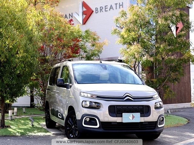 citroen berlingo 2022 -CITROEN--Citroen Berlingo 3DA-K9CYH01--VR7ECYHZRNJ609072---CITROEN--Citroen Berlingo 3DA-K9CYH01--VR7ECYHZRNJ609072- image 1