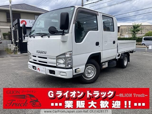 isuzu elf-truck 2013 GOO_NET_EXCHANGE_0730189A30250715W002 image 1