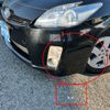 toyota prius 2011 -TOYOTA--Prius DAA-ZVW30--ZVW30-1336552---TOYOTA--Prius DAA-ZVW30--ZVW30-1336552- image 12