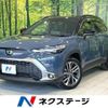 toyota corolla-cross 2023 CFJ1584289 image 1