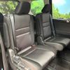 nissan serena 2022 -NISSAN--Serena 6AA-HFC27--HFC27-148539---NISSAN--Serena 6AA-HFC27--HFC27-148539- image 10