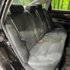 nissan teana 2015 CFJ1687632 image 9