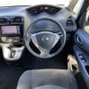 nissan serena 2016 -NISSAN--Serena DBA-FPC26--FPC26-052601---NISSAN--Serena DBA-FPC26--FPC26-052601- image 16