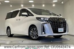 toyota alphard 2021 -TOYOTA--Alphard 3BA-AGH30W--AGH30-9040902---TOYOTA--Alphard 3BA-AGH30W--AGH30-9040902-