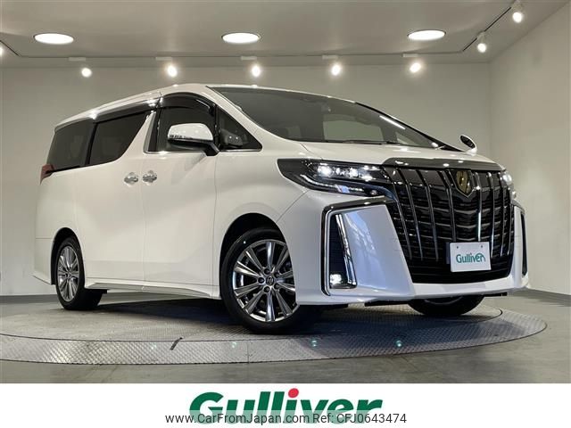 toyota alphard 2021 -TOYOTA--Alphard 3BA-AGH30W--AGH30-9040902---TOYOTA--Alphard 3BA-AGH30W--AGH30-9040902- image 1