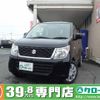 suzuki wagon-r 2015 -SUZUKI--Wagon R DBA-MH34S--MH34S-506065---SUZUKI--Wagon R DBA-MH34S--MH34S-506065- image 1