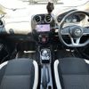 nissan note 2017 -NISSAN--Note DAA-HE12--HE12-033870---NISSAN--Note DAA-HE12--HE12-033870- image 2