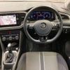volkswagen t-roc 2021 quick_quick_3DA-A1DFF_WVGZZZA1ZLV166135 image 3