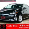 toyota prius-phv 2018 CFJ1702100 image 1
