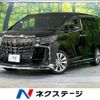toyota alphard 2021 quick_quick_AGH30W_AGH30-0399231 image 1